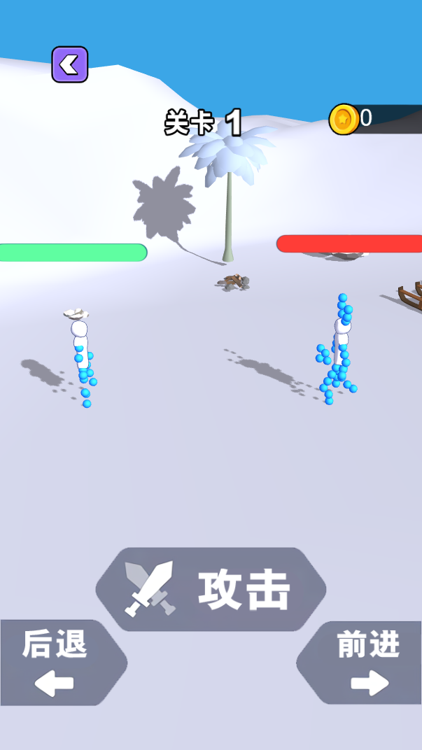 兄弟画出来截图