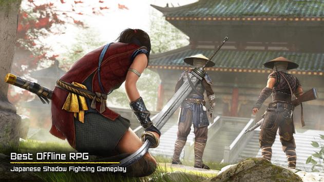 暗影史诗猎手截图