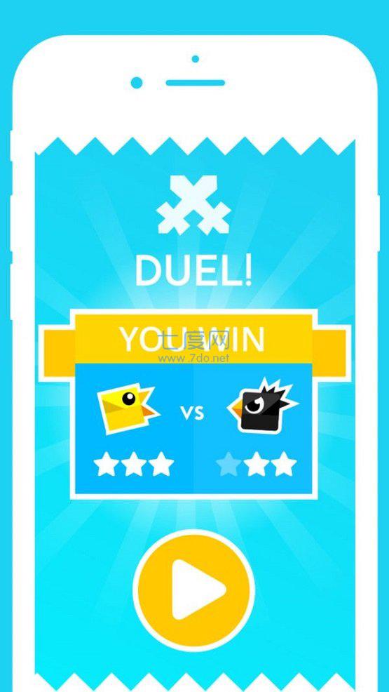 小鸟向上爬截图