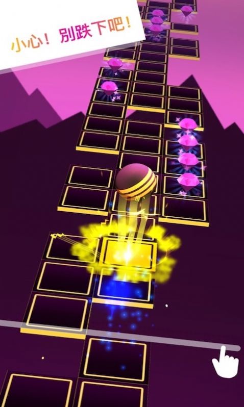 武者弹跳滚动天空截图