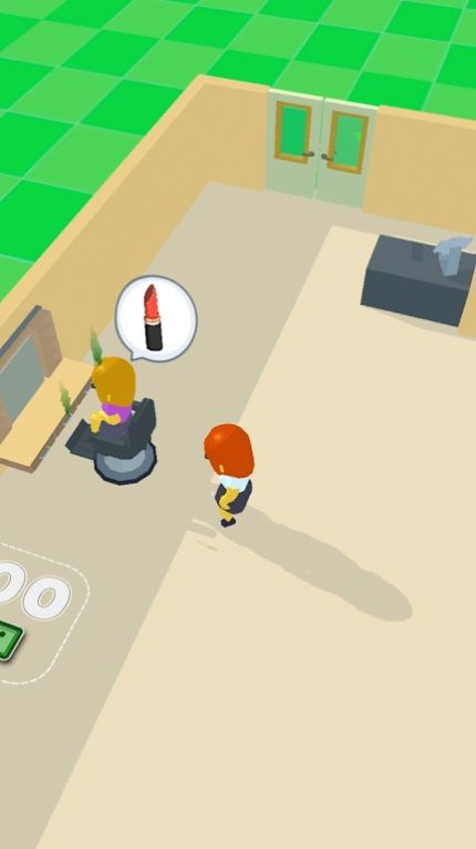 美丽的人生截图