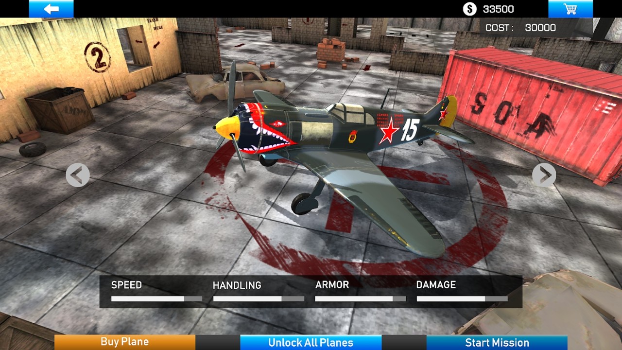 二战战机终极战截图