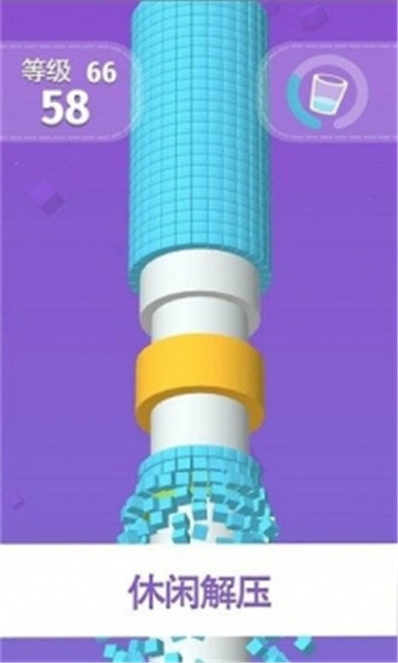 向上一百层截图