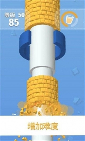 向上一百层截图