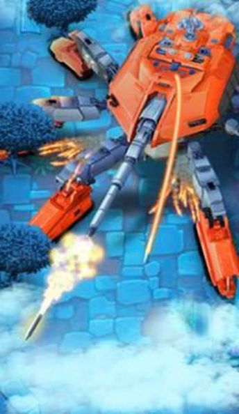 天空战机空中射截图