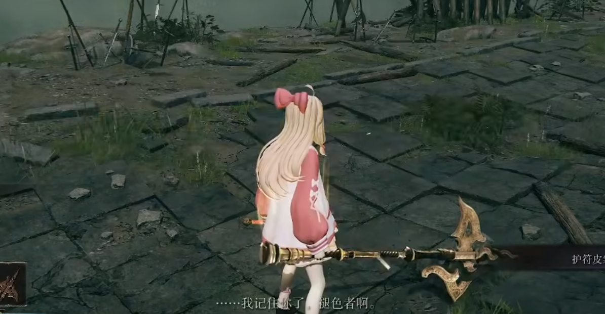 《艾尔登法环》可爱嘉然替换流浪骑士MOD截图