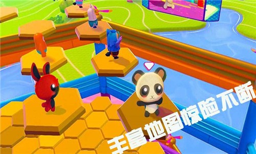 惊险障碍赛截图