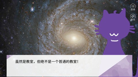 高考作文了解一下截图