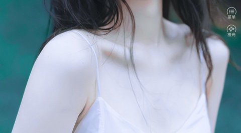 你笑起来好甜截图