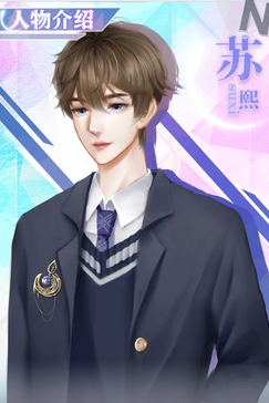 出生培养指南截图