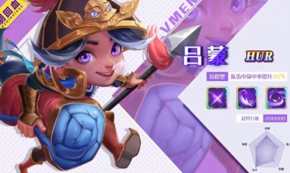 挂机吧朋友截图