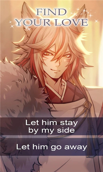 Onmyoji Beyond Time截图