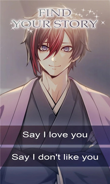 Onmyoji Beyond Time截图