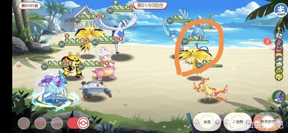 口袋觉醒不可思议挑战8怎么过 不可思议挑战8-10关打法详解