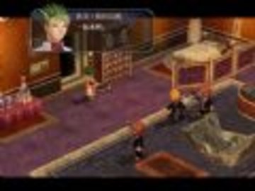 英雄传说6空之轨迹截图