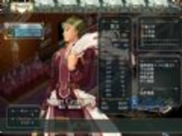 英雄传说6空之轨迹截图