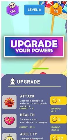 不间断的蜘蛛英雄截图