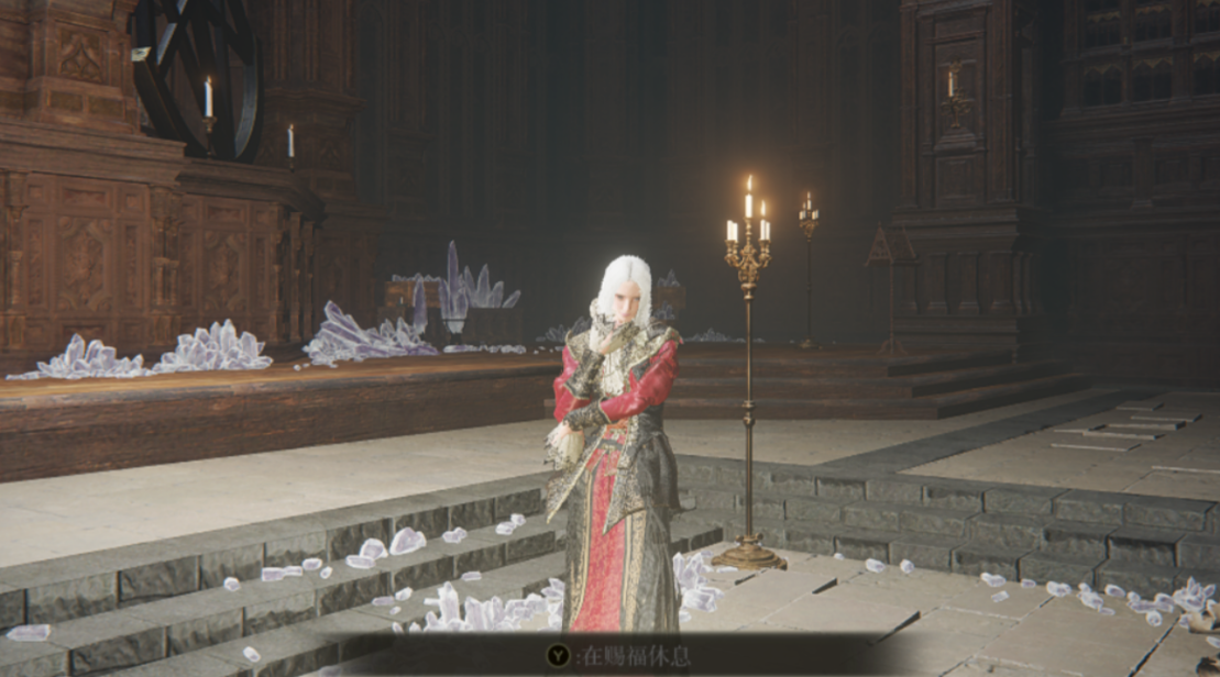 《艾尔登法环》血源红色骑士装替换猎犬骑士套MOD截图