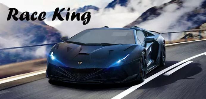 速度竞速之王截图