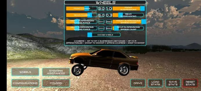 速度竞速之王截图