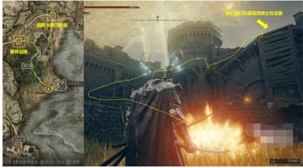 艾尔登法环领主嫡子任务怎么完成 领主嫡子支线通关完成详解