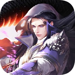 青云传之九州缥缈传