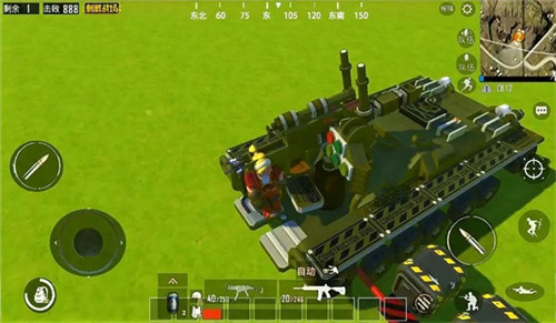 废品工程师截图