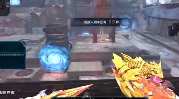 逆战凛冬要塞怎么卡无敌 凛冬要塞boss怎么卡