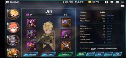 国王的仪式截图