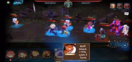 国王的仪式截图