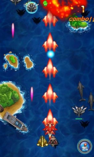 飞机炸翻天截图