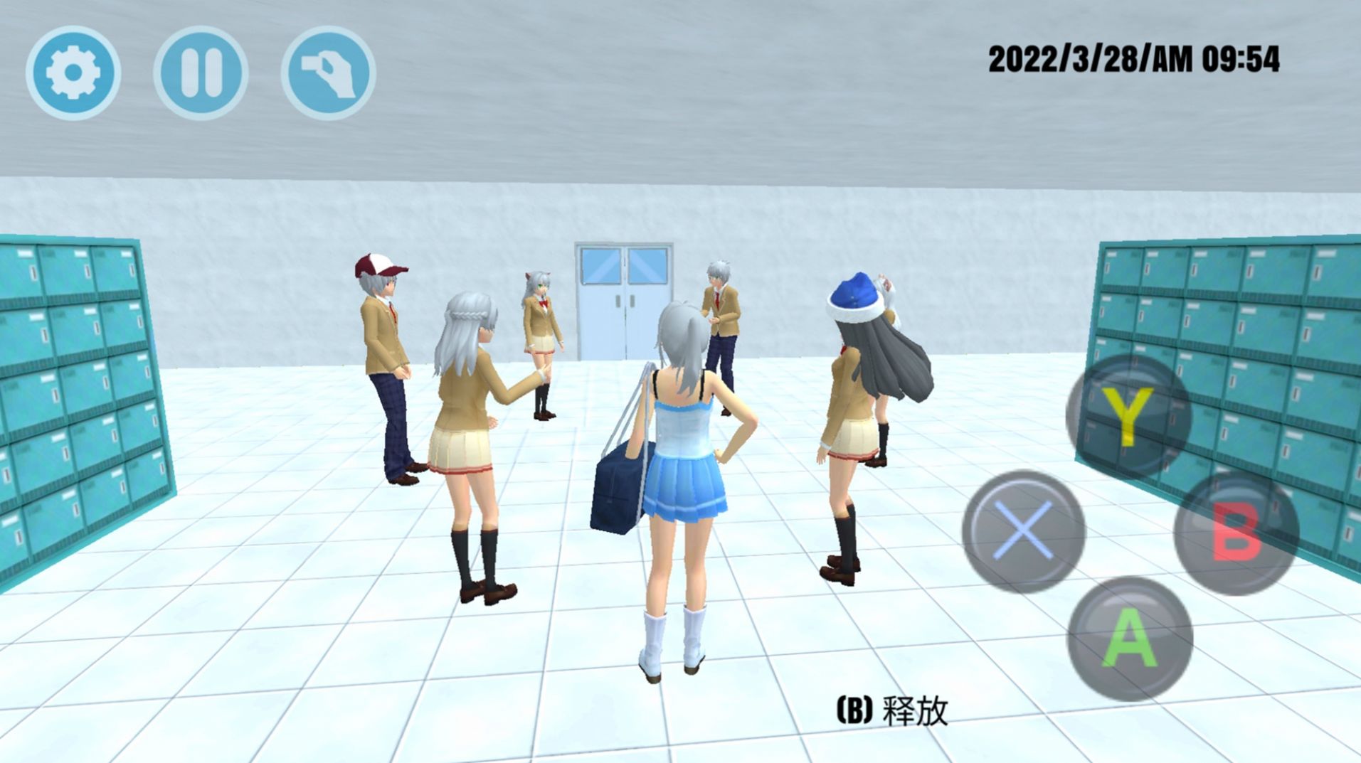 校园格斗比赛截图