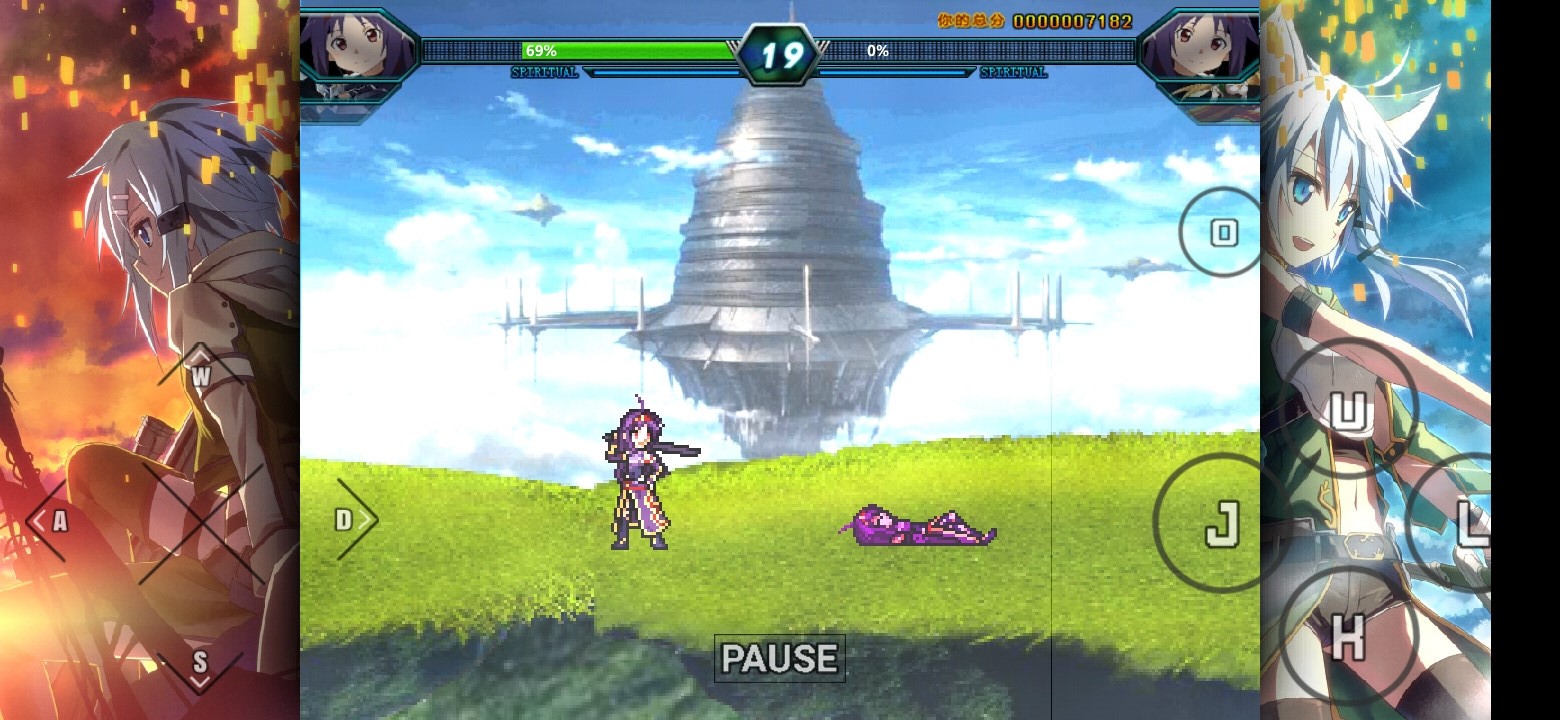 bvn·刀剑神域截图