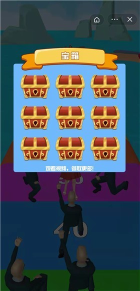 长辫美少女3D截图