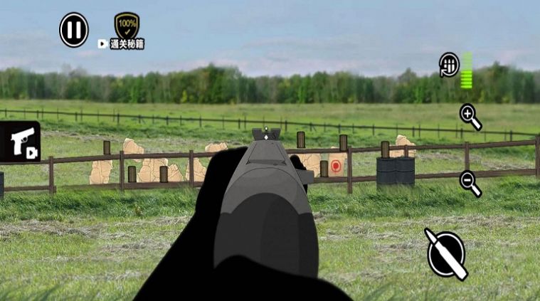 荒漠历险记截图