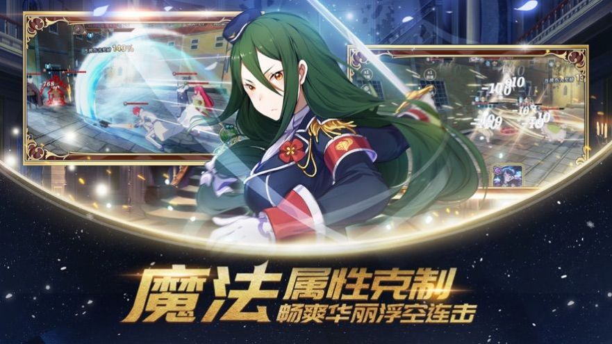 上古王冠旷野之息截图