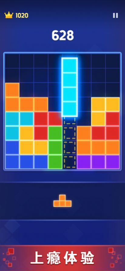 欢乐爱消除截图