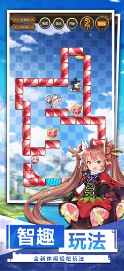 异世界魔女截图