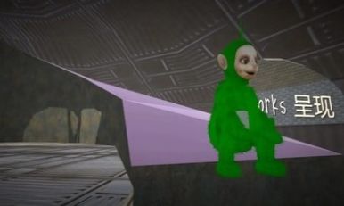 鬼畜天线宝宝3同人截图