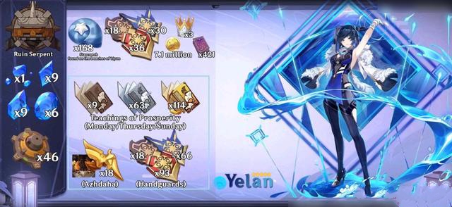 原神夜兰技能攻略 夜兰实机强度介绍