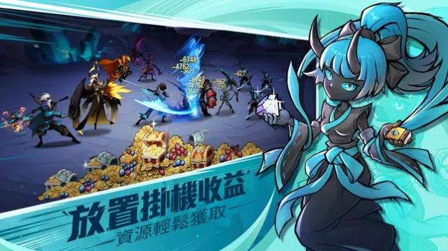 火柴英雄暗影传说截图