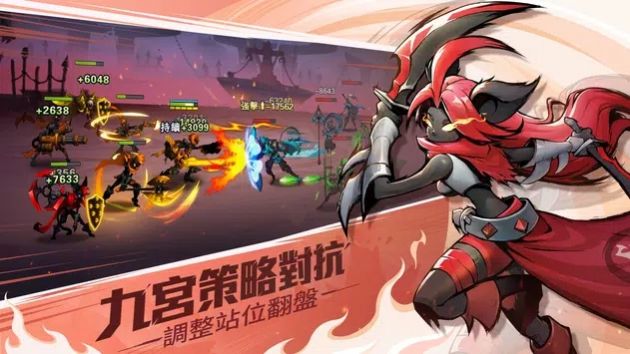 火柴英雄暗影传说截图