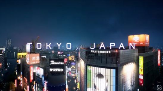 东京林正英截图