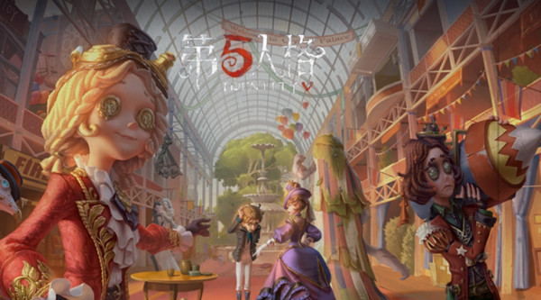 第五人格四周年密码锁密码大全 四周年密码锁答案是什么