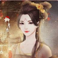 狗血皇子升职记摄政篇