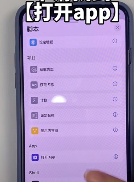 微信初始密码为纯数字_初始密码纯微信数字为什么不对_微信密码是纯数字