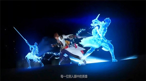 《代号:破晓》截图