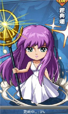 勇者与众神截图