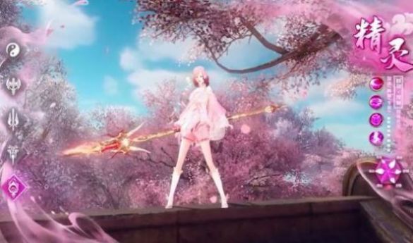 雨中悍刀行截图