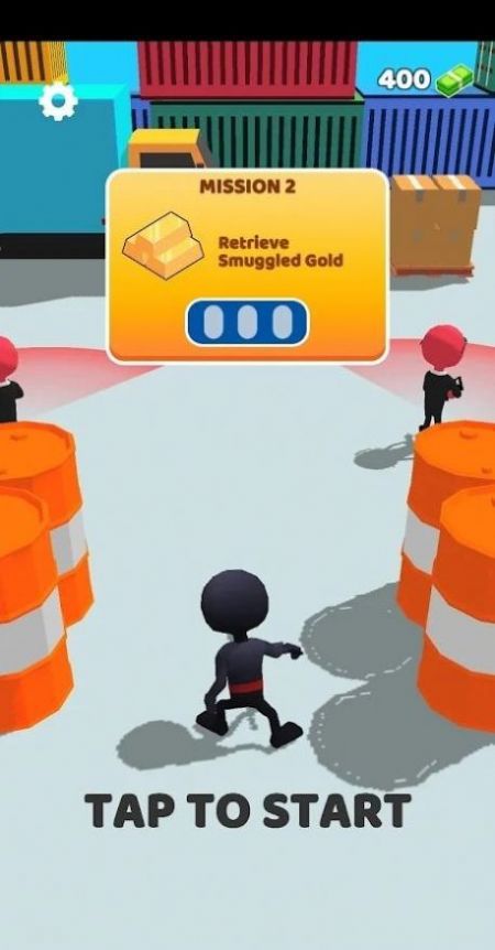 鬼祟的刺客截图